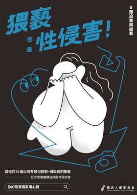 ImgDesc(另開新視窗)